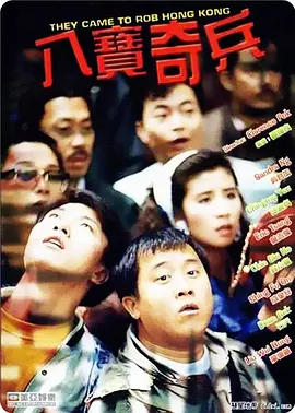 我的哥哥是个G