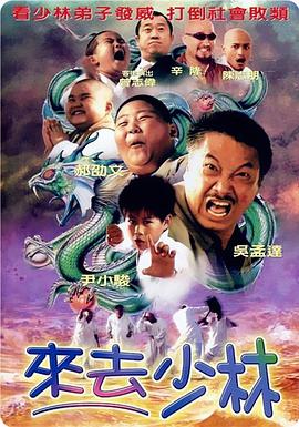 国产成人精品一区二区免费