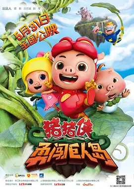 精品91一区二区三区