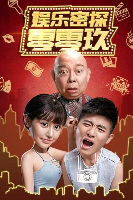 欧美又粗又长又爽做受