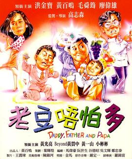 日韩精品在线播放