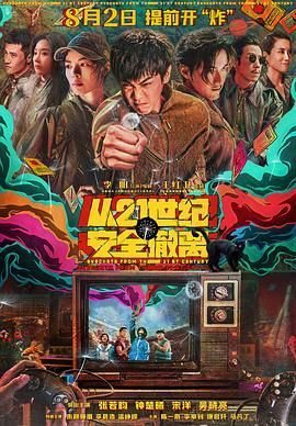 美女把尿口给男人玩