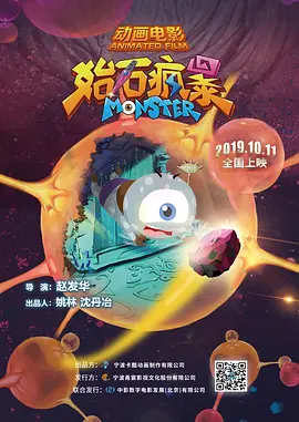 日韩a级片在线观看