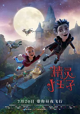 中文字幕亚洲欧美一区