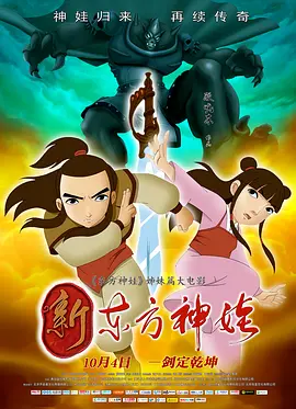 二级片在线观看