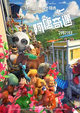 中文字幕日韩欧美