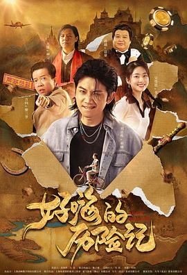 综合网中文字幕