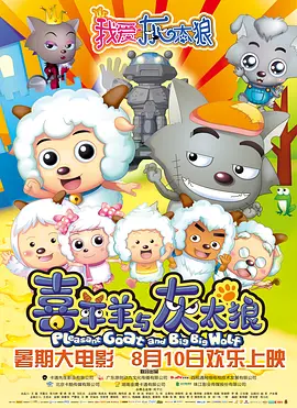 最新国产午夜精品视频成人
