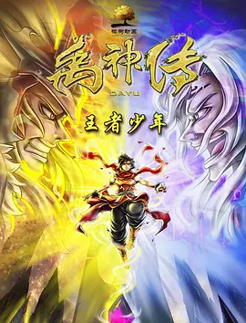 巨胸喷奶水视频www视频网站一