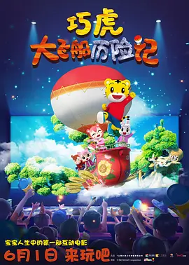 在线观看的黄色