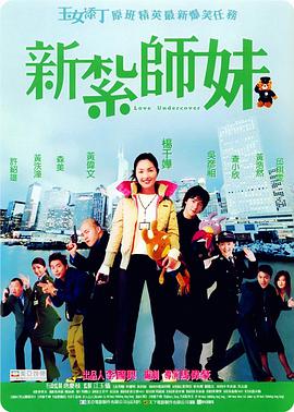 亚洲青涩在线