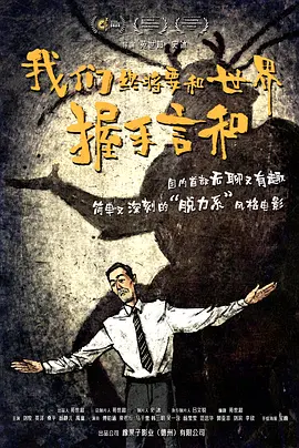 热瓜漫画(免费漫画)在线阅读