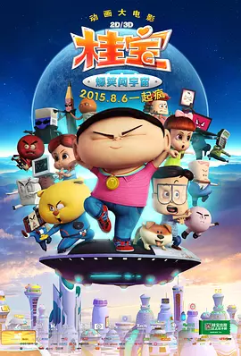 久久久久久久久久久国产