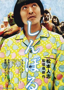 久久婷五月综合