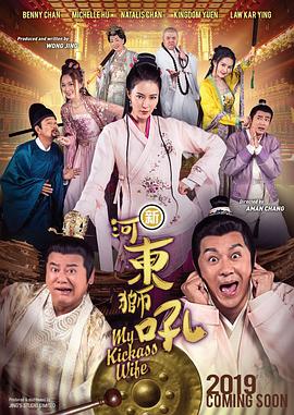 99久热re在线精品99 6热视频