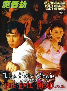 粗心的姐姐2