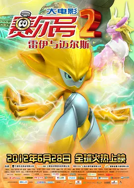 国产成人a视频在线观看