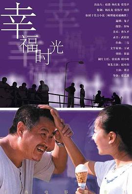 成人一区视频