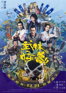 调教小sao货撅起打屁股视频
