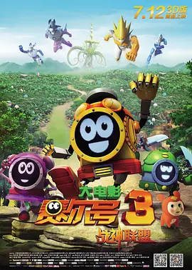 久久久久精品电影一区二区