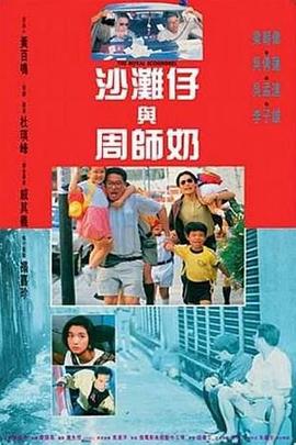 女s坐男m的脸丨vk