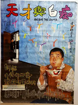 美女漏奶子