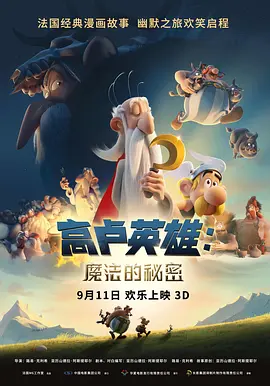 在线视频观看一区