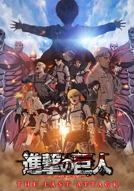 啄木鸟法国空姐