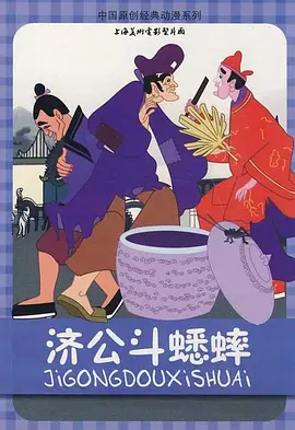 国产精彩视频在线观看免费蜜芽