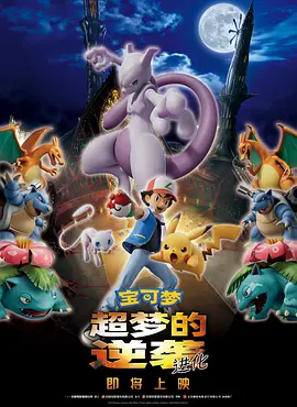 欧美肥穴