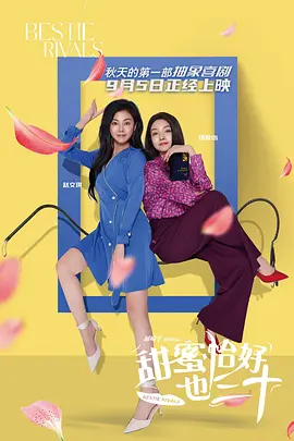 成人深夜福利视频