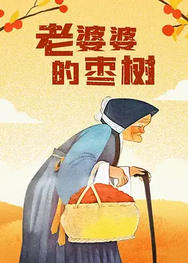 美女脱衣服的网站在线观看