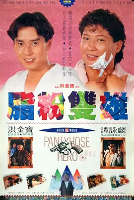精品国产九九