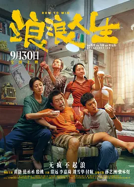 91黄瓜视频