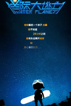 夜夜夜夜夜操