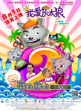 夫人无法阻止的欲望