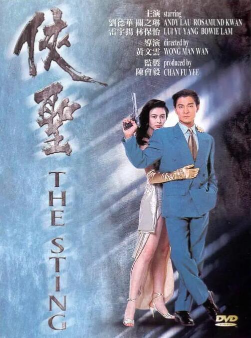 亚洲一区二区色
