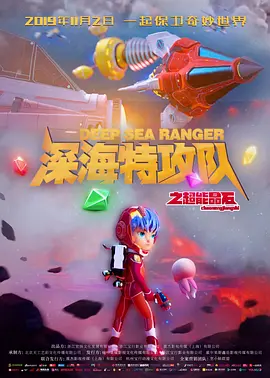 av 一区二区三区