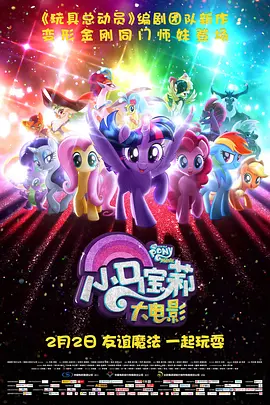 皇帝服务