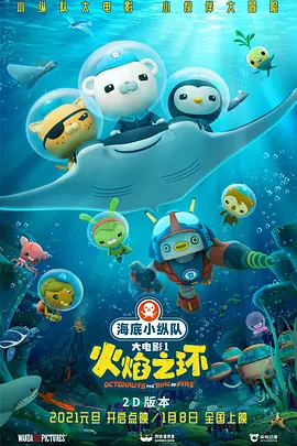 日本激情一区二区三区