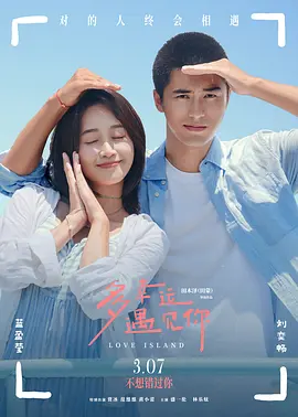 av电影在线播放