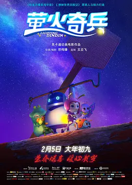 色综合色狠狠天天久久婷婷基地