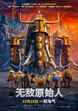 继母的秘密