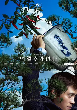 亚洲午夜小视频