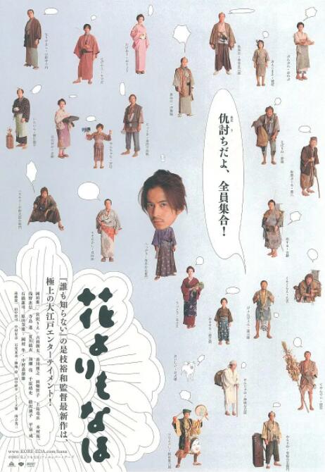 99精品视频免费在线观看