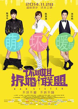 伊人俺去久久涩五月综合