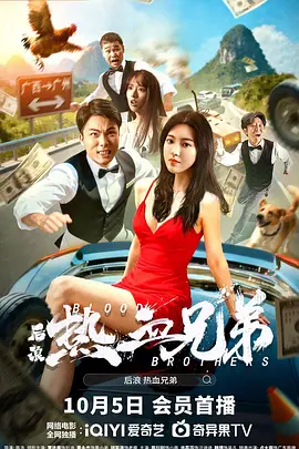 木加监读什么