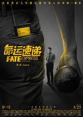 日韩一区视频在线观看