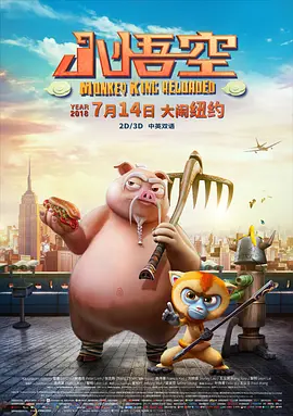 分享一个无毒不卡免费国产
