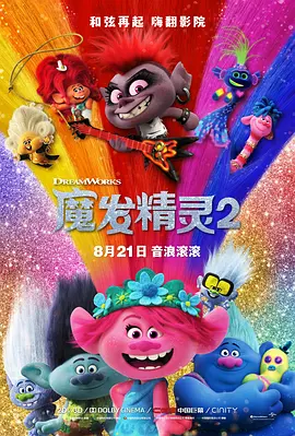 国产不卡福利